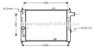 AVA QUALITY COOLING OL2052 Radiator, engine cooling